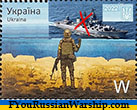 FYRussianWarship